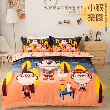 Domo 100%天然水鳥羽絲枕 羽絨絲枕10/90 台灣精製 品質保證 歷史價格詳細信息