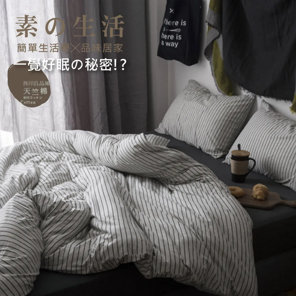 Domo 雙人床包三件組 藍色 翡翠心城 100%磨毛超細纖維 2014早春新品獨家販售 台灣製 歷史價格詳細信息