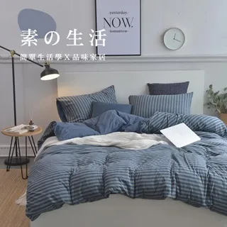 Domo 雙人床包三件組 藍色 翡翠心城 100%磨毛超細纖維 2014早春新品獨家販售 台灣製 歷史價格詳細信息