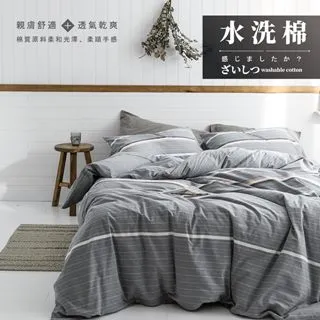 悠然日系清純蕾絲內衣調整型胸罩美背胸罩無鋼圈聚攏上託少女文胸套裝 歷史價格詳細信息