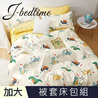 ????特惠台灣沙龍????WAJASS 威傑士 ZERO雙氧水 1000ml 下單請留言或聊聊告知%數 雙氧乳 正品公司貨 歷史價格詳細信息