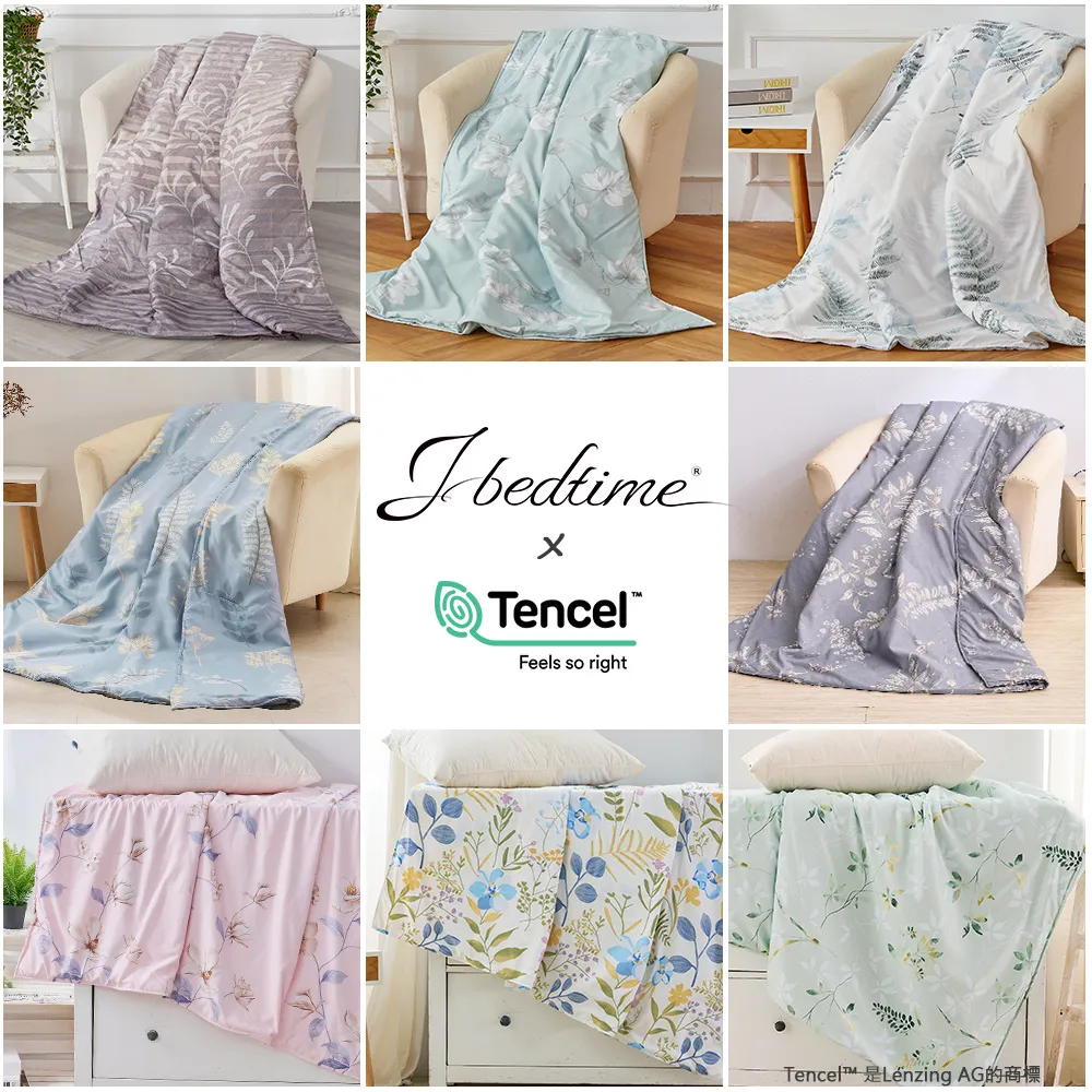 J-bedtime 萊賽爾天絲吸濕排汗枕套床包組(單人/雙人/加大) 歷史價格詳細信息