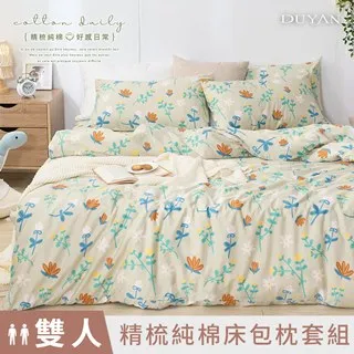 【艾米精品】100吋16:9白塑(網格)投影機布幕(黑邊含打孔有收納桶)簡易布幕投影幕投影布幕GM60UC40GM50 歷史價格詳細信息