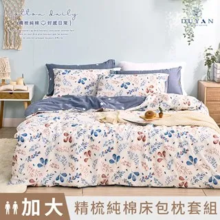 【晚星】天然淡水珍珠耳釘耳環女款S925純銀經典時尚簡約耳飾首飾 歷史價格詳細信息