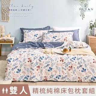 【晚星】天然淡水珍珠耳釘耳環女款S925純銀經典時尚簡約耳飾首飾 歷史價格詳細信息