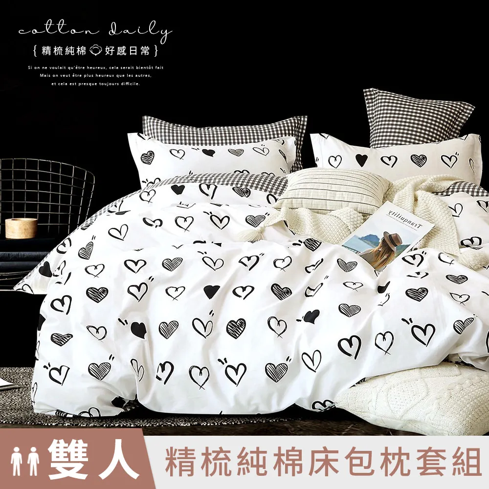 雙色三叉竹飯杓(1入) 歷史價格詳細信息