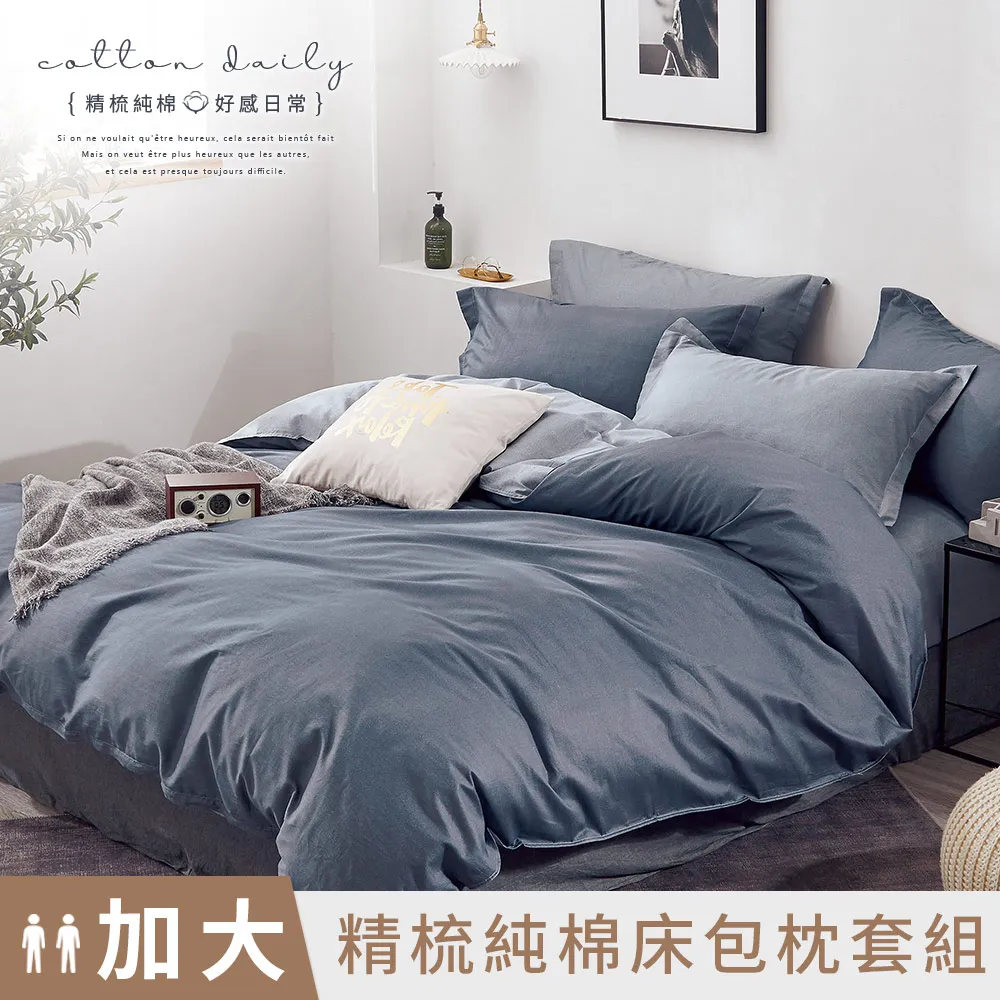 藏式棉布加厚打坐墊跪拜墊禪修墊方形民族風打坐可摺疊瑜伽墊 歷史價格詳細信息