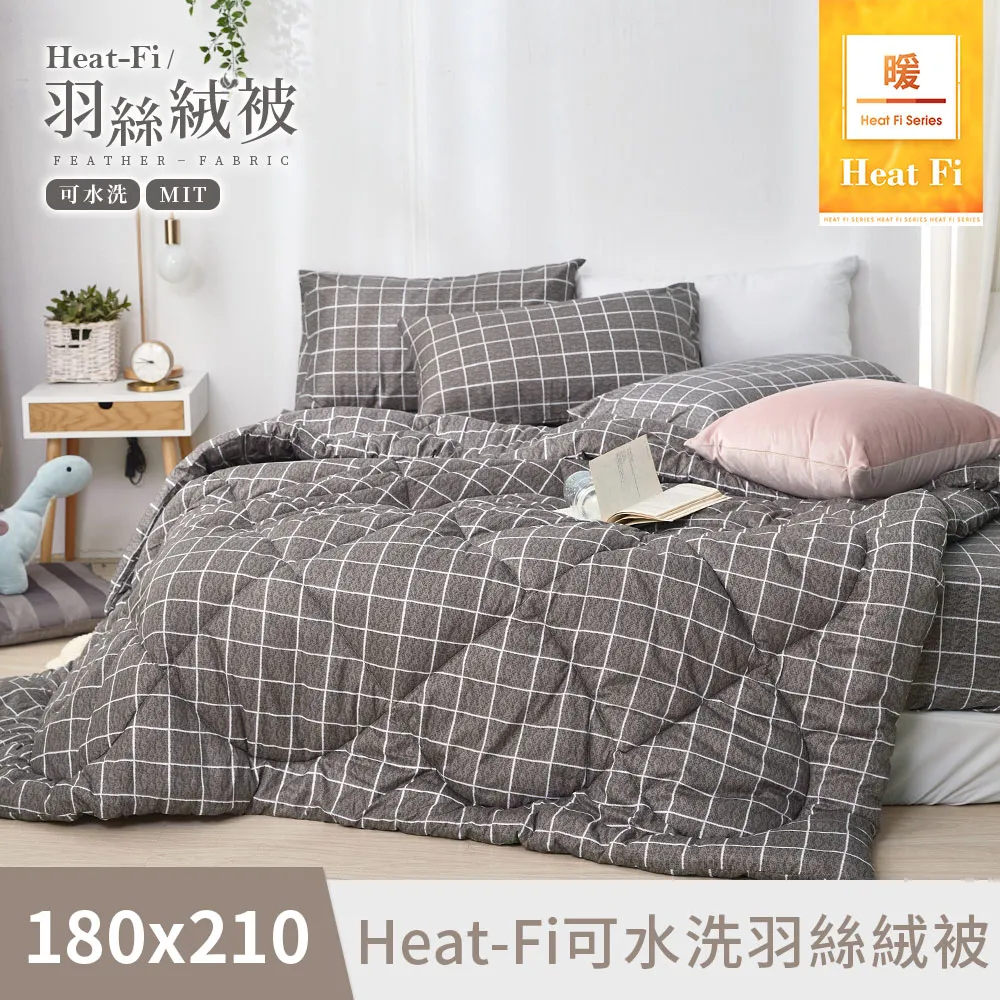 被光抓走的人 電影原聲音樂大碟CD 歌粬/配樂OST 郭思達作品 歷史價格詳細信息