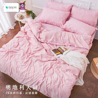 《DUYAN 竹漾》天絲雙人床包被套四件組-雪花白熊 歷史價格詳細信息