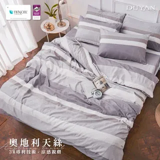 《DUYAN 竹漾》天絲雙人床包被套四件組-雪花白熊 歷史價格詳細信息