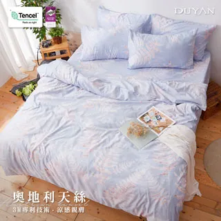 《DUYAN 竹漾》天絲雙人床包三件組-三里清風 歷史價格詳細信息