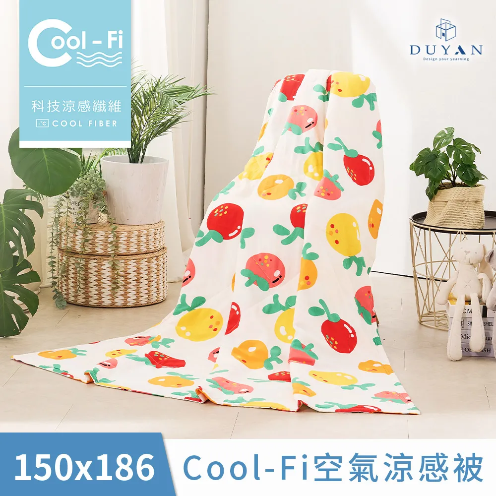 台灣果子 Q梅 小【新東陽官方直營潛艦店】 果子 梅果 零食 q梅 蜜餞 新東陽 果子梅 歷史價格詳細信息
