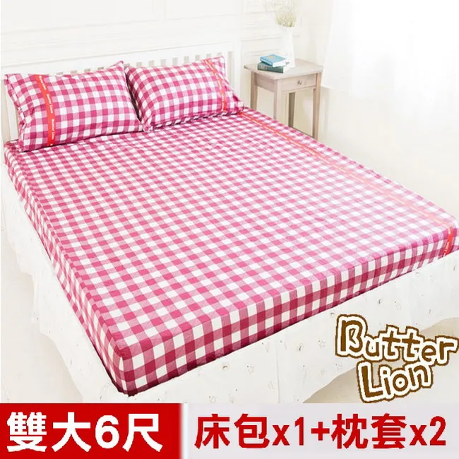 加大雙人床罩組6尺精梳棉-絮絮春風-台灣製 Homian 賀眠寢飾 歷史價格詳細信息