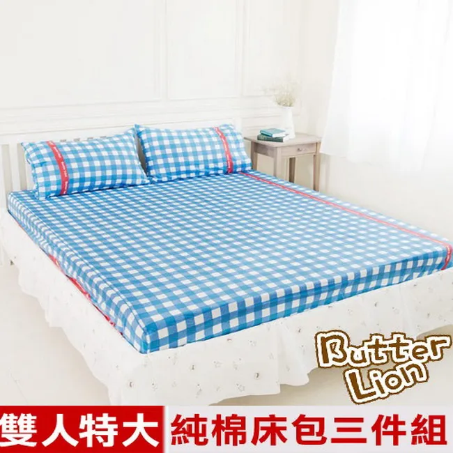 【奶油獅】格紋系列-台灣製造-100%精梳純棉床包三件組(黑)－雙人特大7尺 歷史價格詳細信息