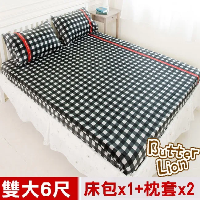 加大雙人床罩組6尺精梳棉-絮絮春風-台灣製 Homian 賀眠寢飾 歷史價格詳細信息