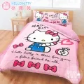 享夢城堡 床包枕套組-HELLO KITTY 閃亮俱樂部-粉-單人雙人加大-MIT台灣製正版卡通 歷史價格詳細信息
