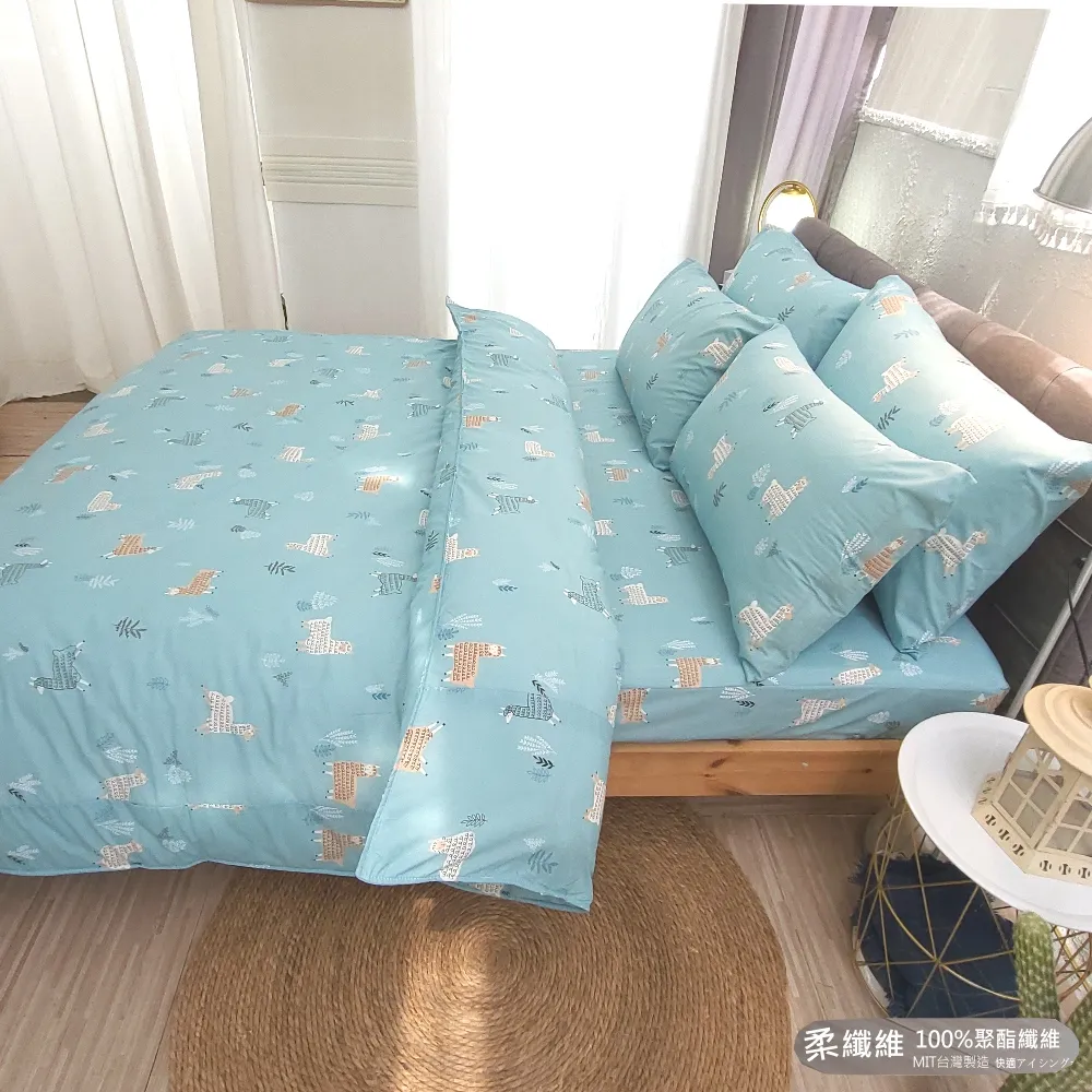 【新生活eazy系列-歐風復刻-灰】雙人薄被套6x7尺、台灣製 歷史價格詳細信息