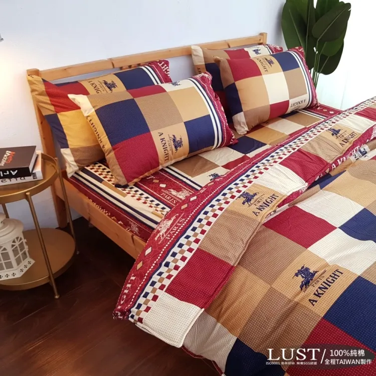 羅馬假期 (Roman Holiday) 歷史價格詳細信息