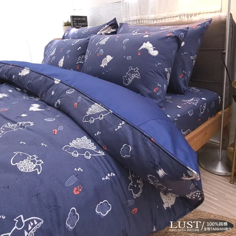 6)恐龍布章 恐龍布貼（6號下單區 歷史價格詳細信息