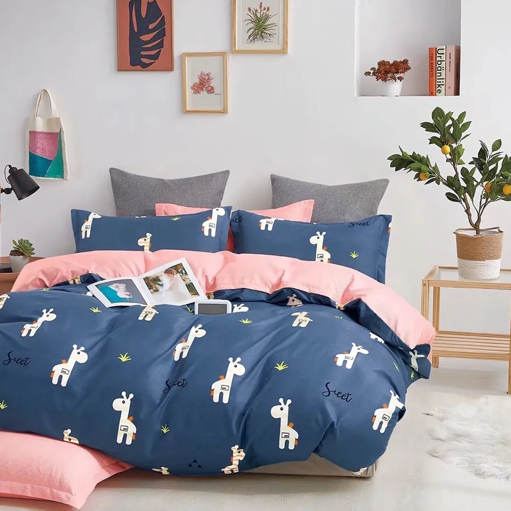 【寢室安居】日式柔絲絨床包枕套組(迎春淺藍-雙人) 歷史價格詳細信息