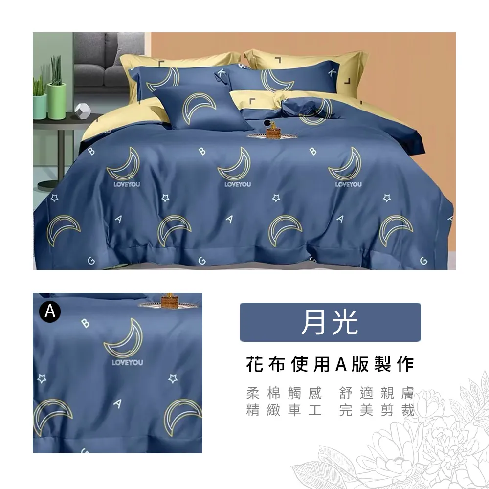 【寢室安居】雙倍收納超耐重可伸縮置物架2入組微波爐架烤箱架易組裝 歷史價格詳細信息