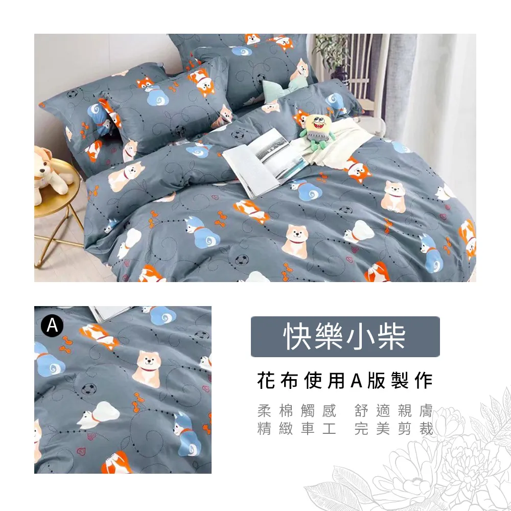 【寢室安居】雙倍收納超耐重可伸縮置物架2入組微波爐架烤箱架易組裝 歷史價格詳細信息