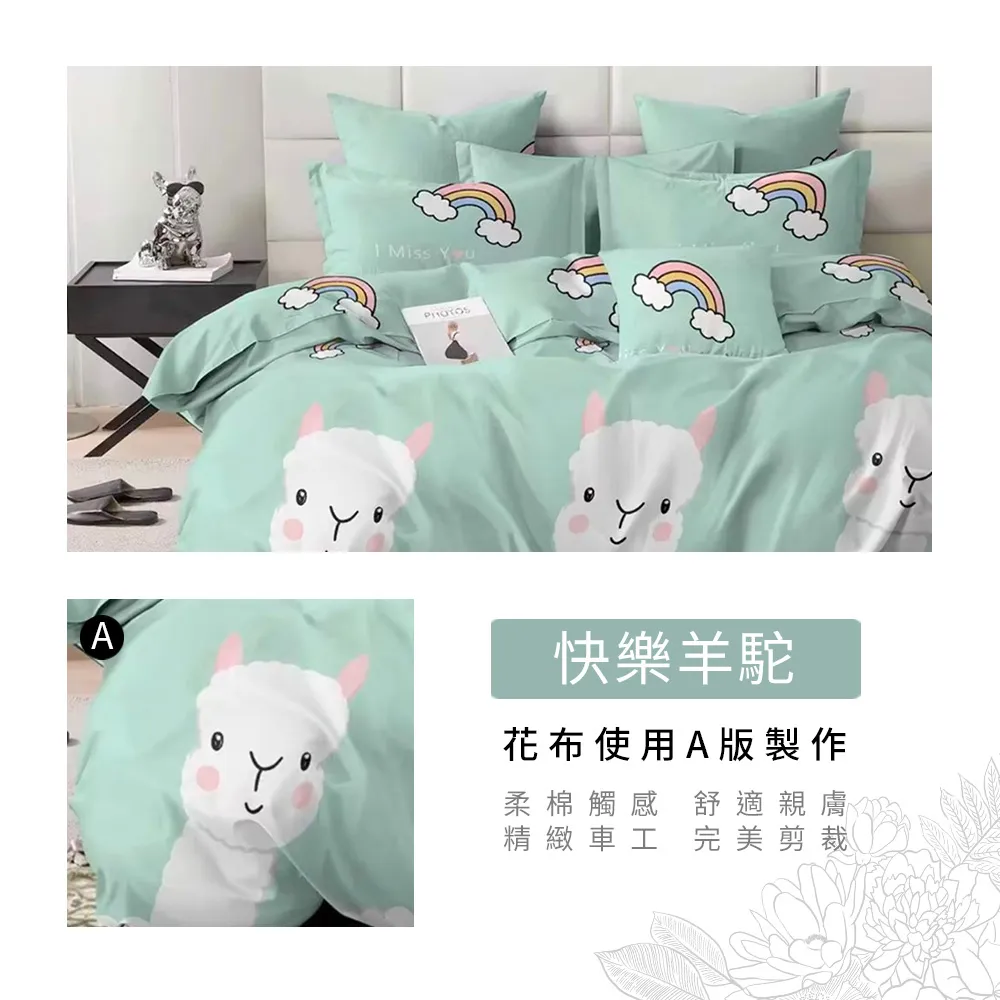 【寢室安居】雙倍收納超耐重可伸縮置物架2入組微波爐架烤箱架易組裝 歷史價格詳細信息