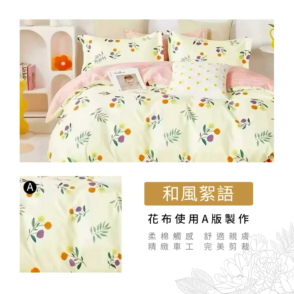 【寢室安居】雙倍收納超耐重可伸縮置物架2入組微波爐架烤箱架易組裝 歷史價格詳細信息