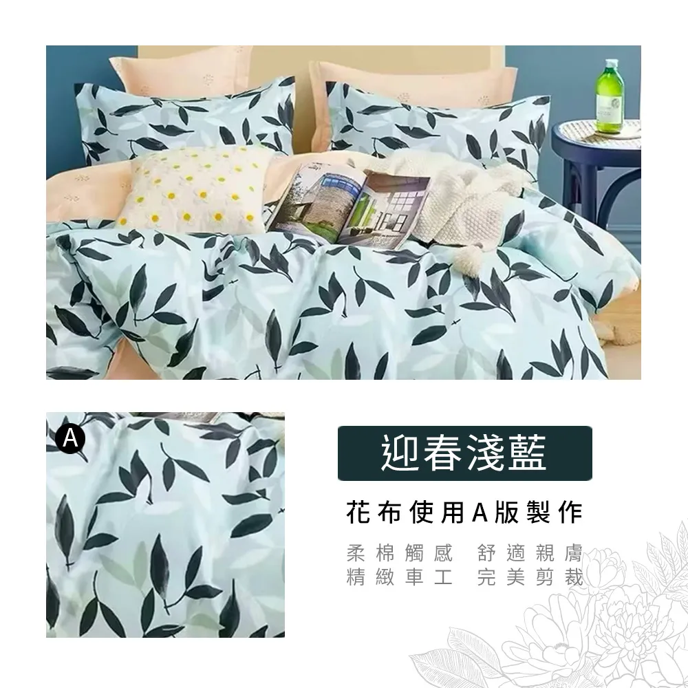 【寢室安居】雙倍收納超耐重可伸縮置物架2入組微波爐架烤箱架易組裝 歷史價格詳細信息