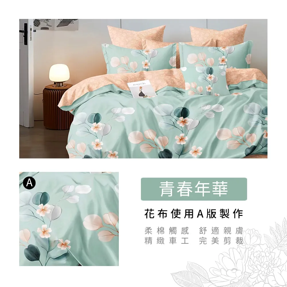 【寢室安居】雙倍收納超耐重可伸縮置物架2入組微波爐架烤箱架易組裝 歷史價格詳細信息