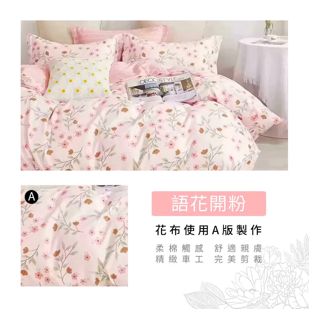 【寢室安居】雙倍收納超耐重可伸縮置物架2入組微波爐架烤箱架易組裝 歷史價格詳細信息