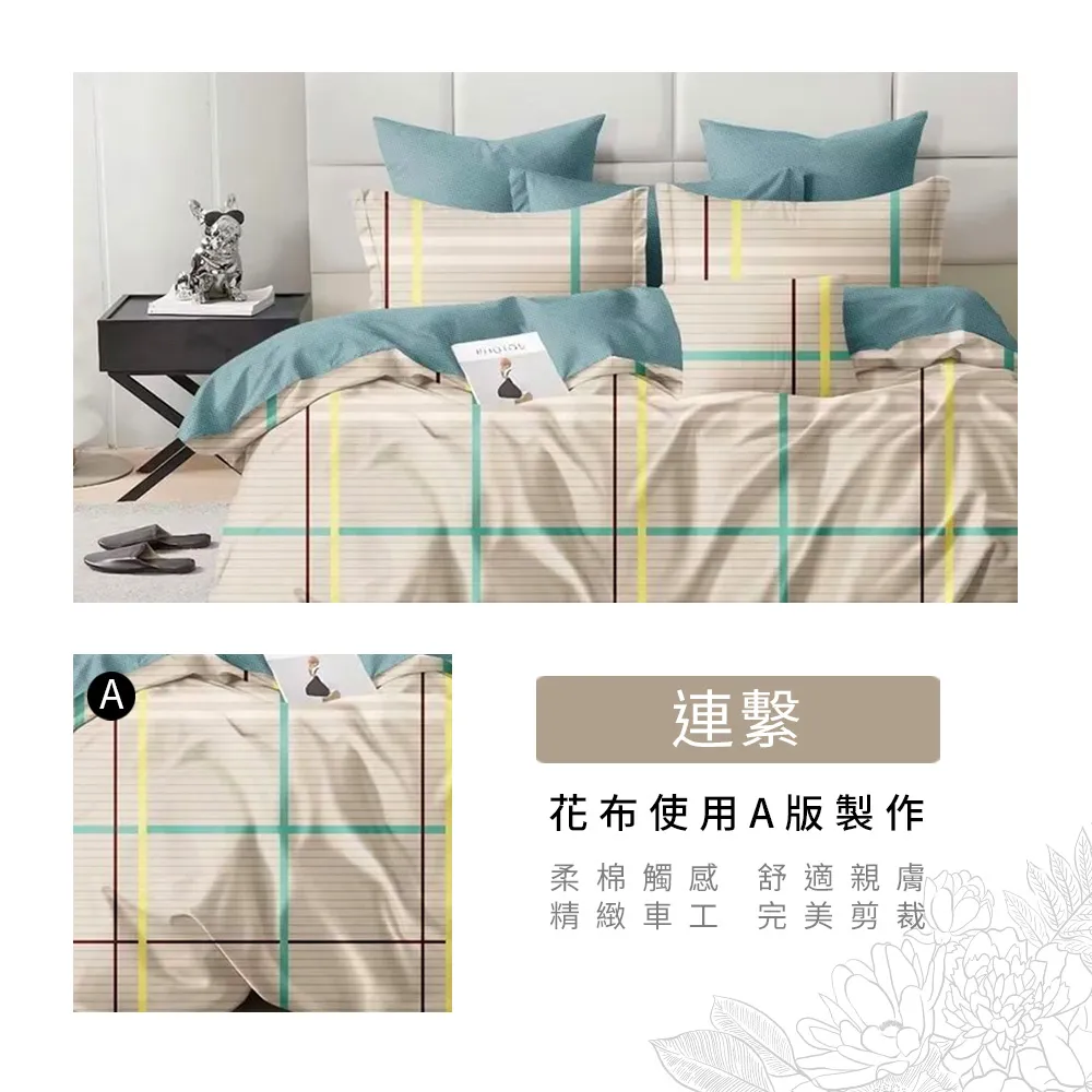 【寢室安居】雙倍收納超耐重可伸縮置物架2入組微波爐架烤箱架易組裝 歷史價格詳細信息