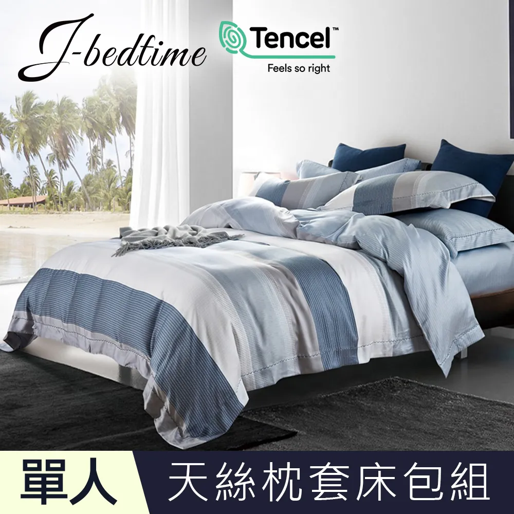 單人單吹單人雙吹不鏽鋼風淋室自動紅外感應風淋室淨化門風淋通道 歷史價格詳細信息