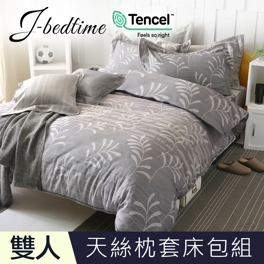 【J-BEDTIME】雙人頂級天絲TENCEL®吸濕排汗三件式床包組-狗狗好朋友 歷史價格詳細信息