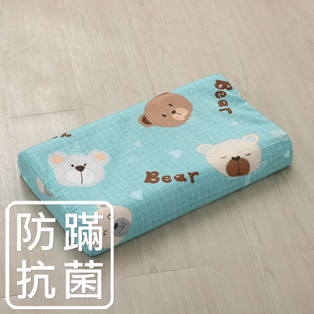 乳牛幼童止滑棉襪一打促銷價230元＊男女適用●加強透氣+引爆視覺●觸感舒適、柔軟、好穿、不鬆脫、不滑落●特殊加厚織法● 歷史價格詳細信息