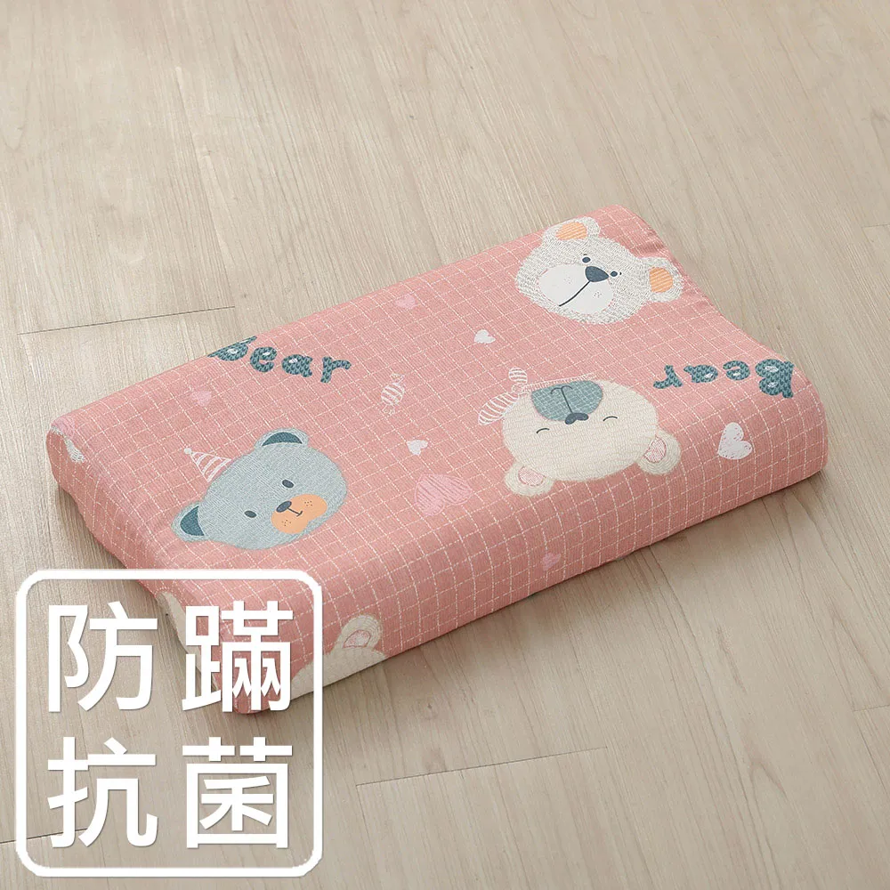 乳牛幼童止滑棉襪一打促銷價230元＊男女適用●加強透氣+引爆視覺●觸感舒適、柔軟、好穿、不鬆脫、不滑落●特殊加厚織法● 歷史價格詳細信息