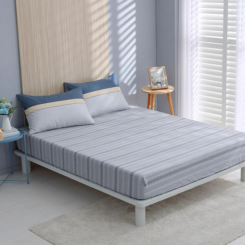 鴻宇 100%精梳棉 眠眠兔 粉 雙人特大四件式兩用被床包組 歷史價格詳細信息