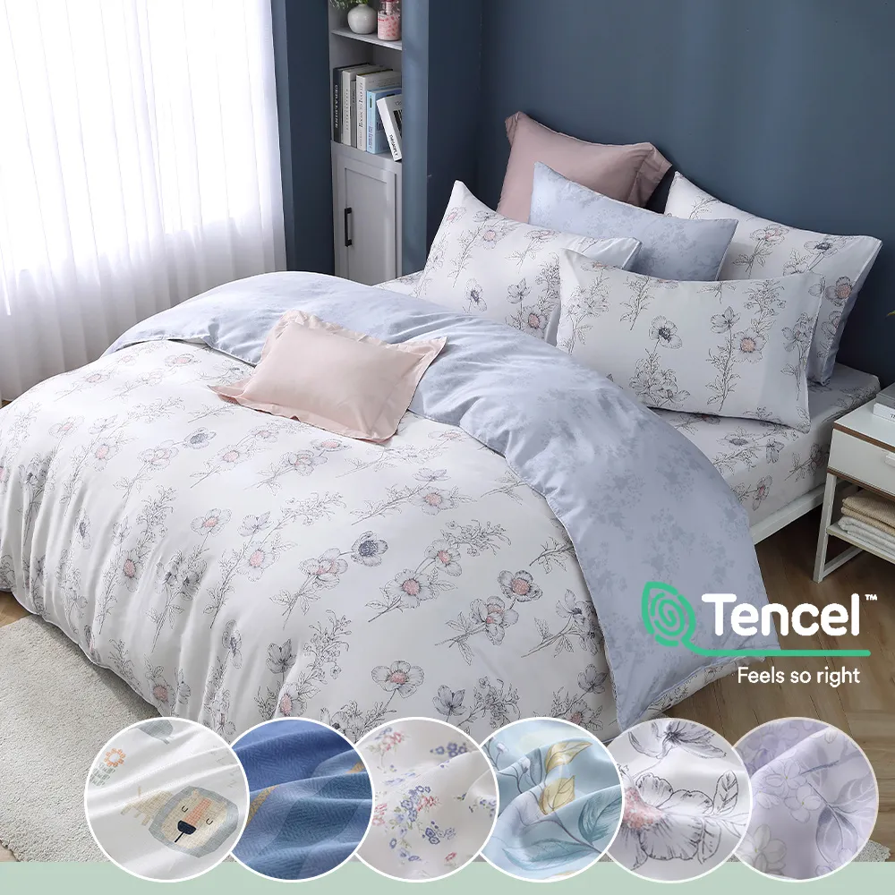 鴻宇 天絲 萊賽爾 雙人特大床包薄被套組 多款任選 歷史價格詳細信息