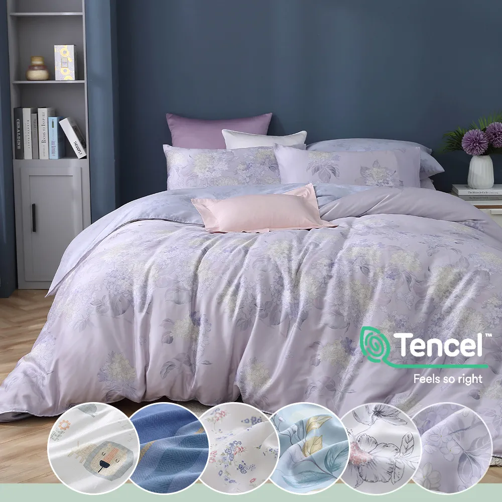 鴻宇 天絲 萊賽爾 雙人特大床包薄被套組 多款任選 歷史價格詳細信息