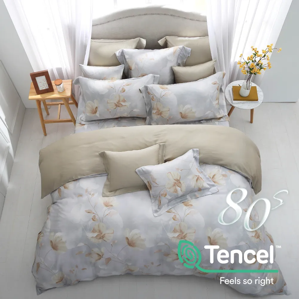 鴻宇 雙人鋪棉兩用被套 天絲400織 藍夢如茵 台灣製 歷史價格詳細信息