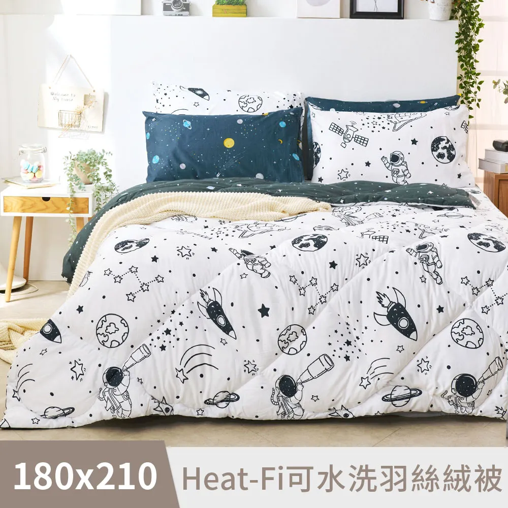 星期天被遺忘的人/瓦萊莉．貝涵【城邦讀書花園】 歷史價格詳細信息