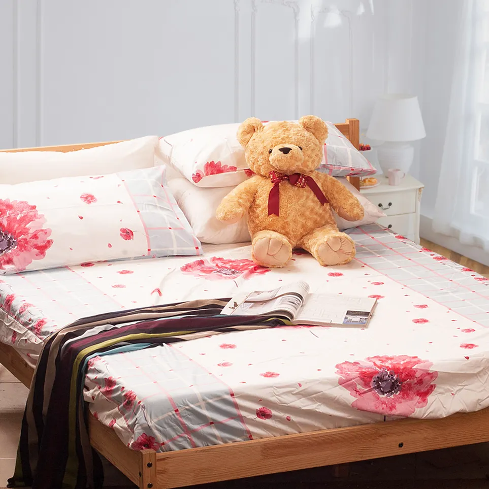 花語單層紗簾寬290x高240cm 米白色 歷史價格詳細信息