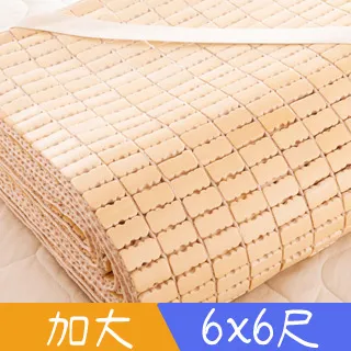 Carolan專利型孟宗竹手作麻將蓆單人3x6尺 歷史價格詳細信息