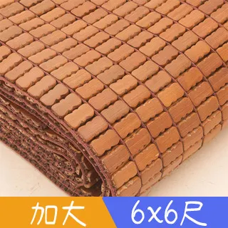 Carolan專利型孟宗竹手作麻將蓆單人3x6尺 歷史價格詳細信息