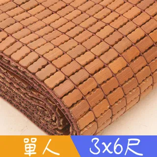 3X6尺麻將單人涼蓆 《密型麻將涼蓆》 歷史價格詳細信息