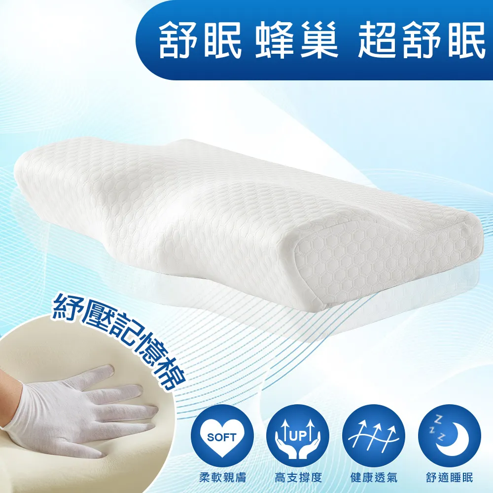 【MISSHA】3D纖長睫毛膏&4D濃密睫毛膏2款｜韓國彩妝睫毛膏立體捲翹濃密防汗防暈持久韓妞彩妝平價美妝 歷史價格詳細信息