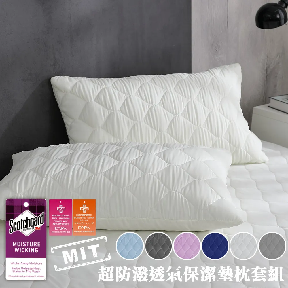 水龍頭台面墊洗手台洗漱台水池窄邊瀝水墊衛生間廚房硅藻泥吸水墊【Misaki精品】 歷史價格詳細信息