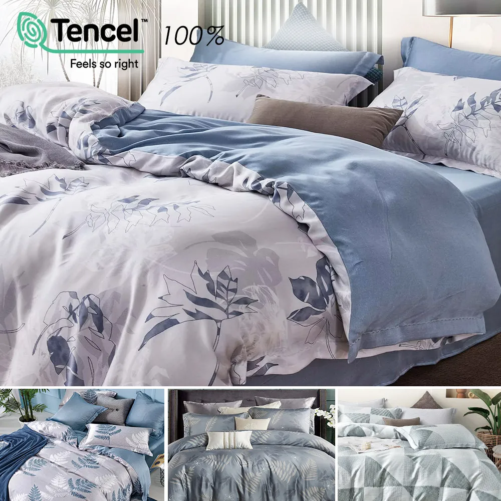 特大100%頂級天絲床包枕套三件組-一粒落塵-灰 歷史價格詳細信息