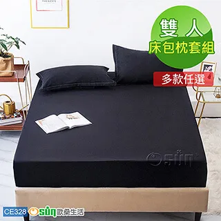 棉質純色滾邊運動短褲 熱褲 短褲 褲子 兒童 童裝 男童 女童 中性款 橘魔法【p0061235509651】 歷史價格詳細信息