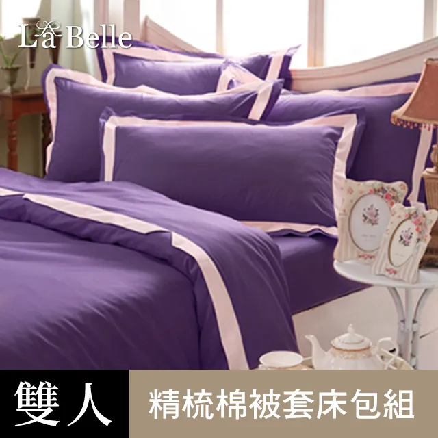 義美四合一火鍋餃 337g 歷史價格詳細信息